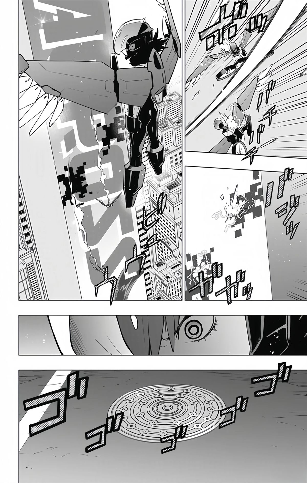 第17话7