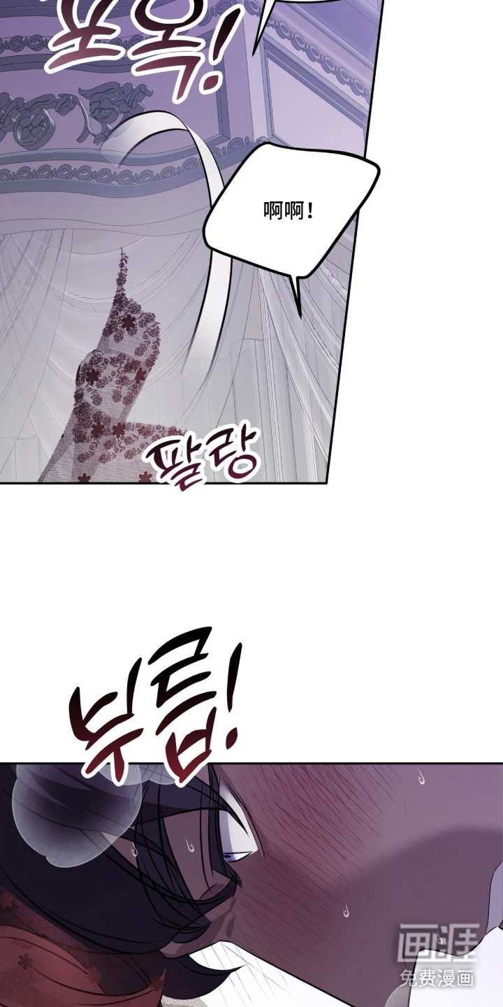 第15话14