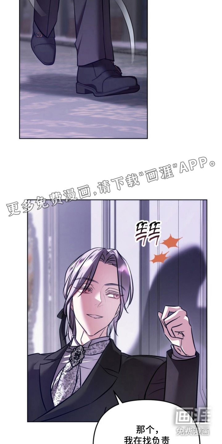 第14话1