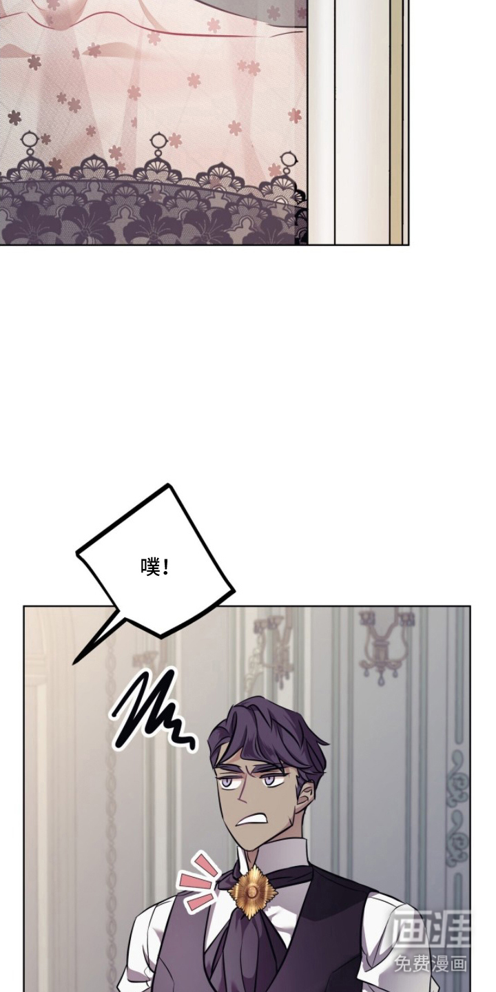 第14话10