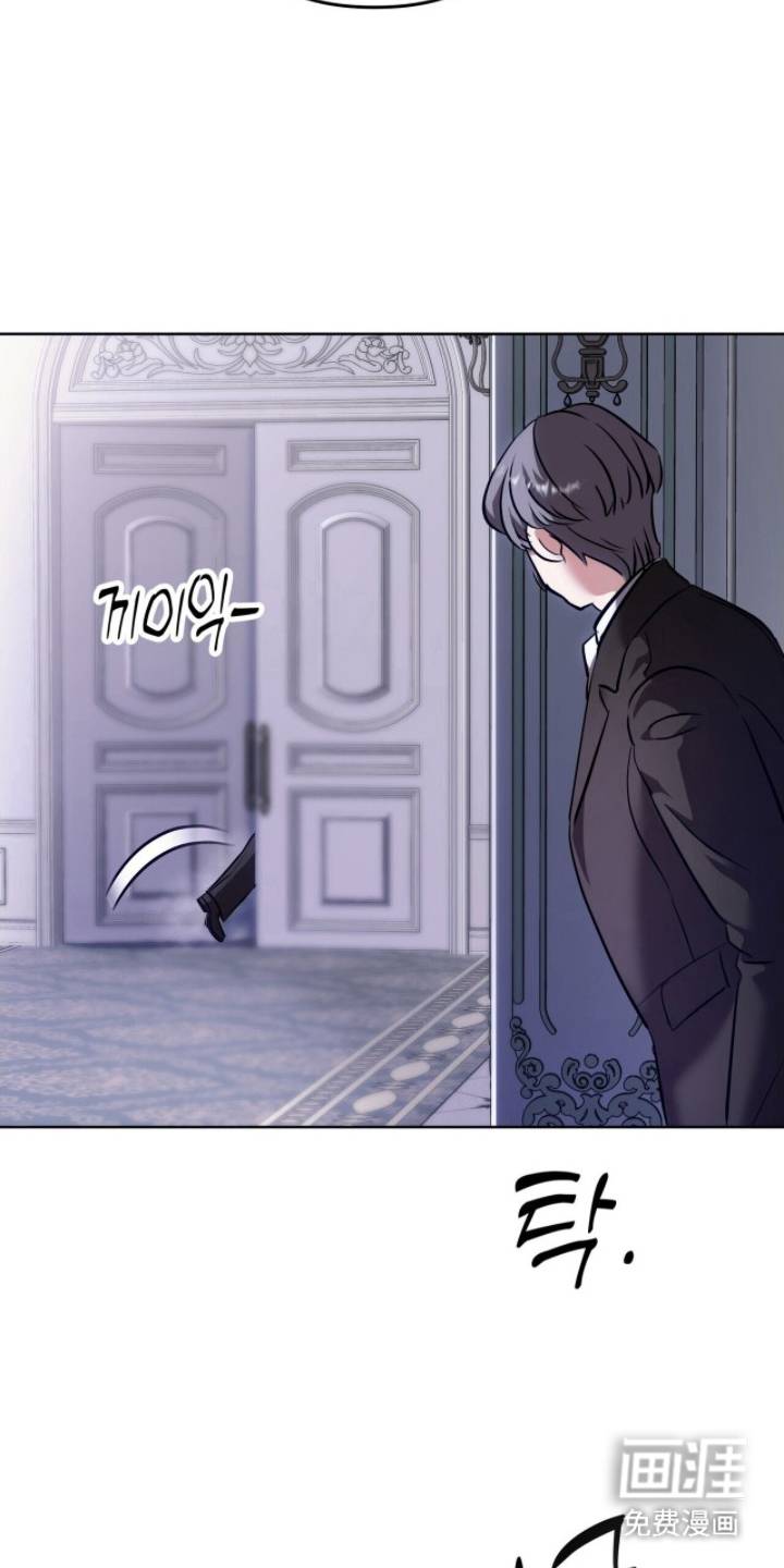 第14话3