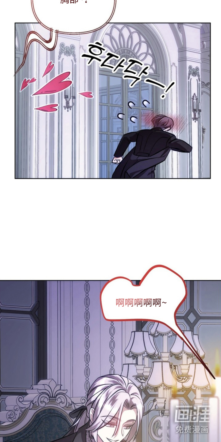 第14话7