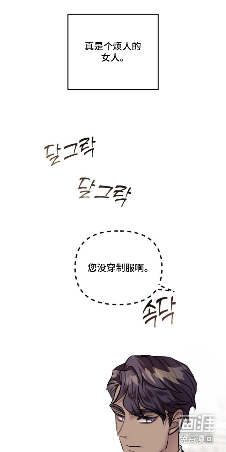 第13话0