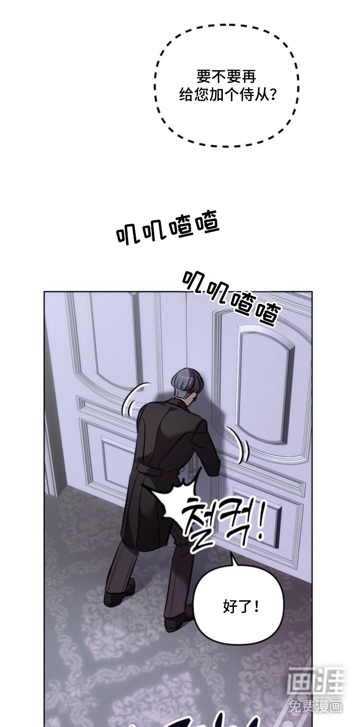 第13话13