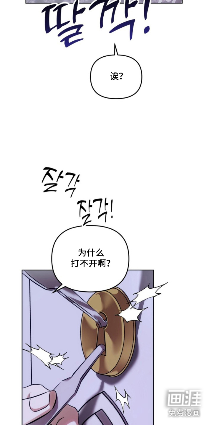 第13话14