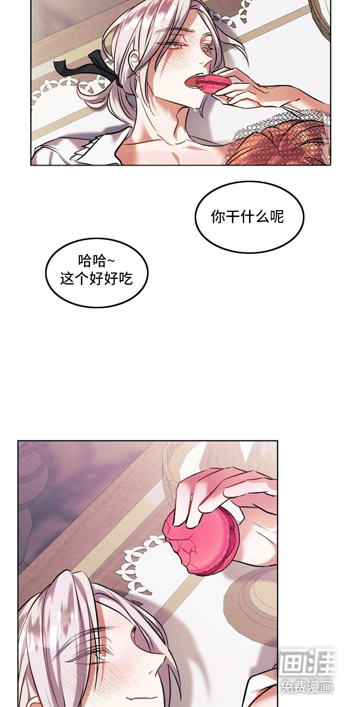 第12话4