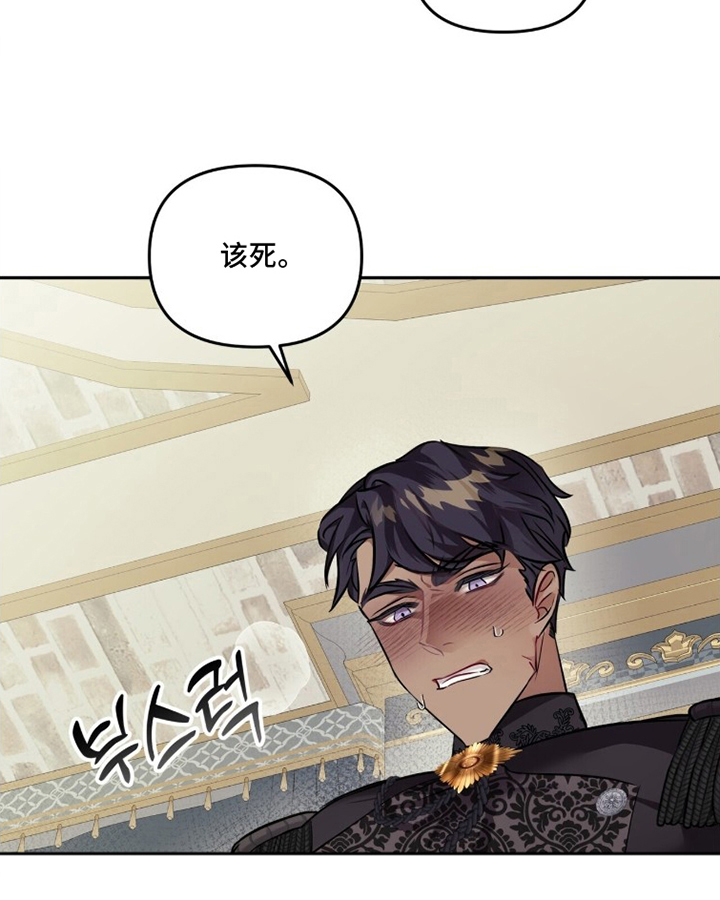 第11话15