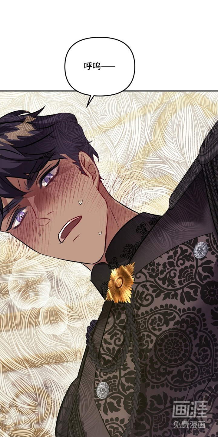 第11话18