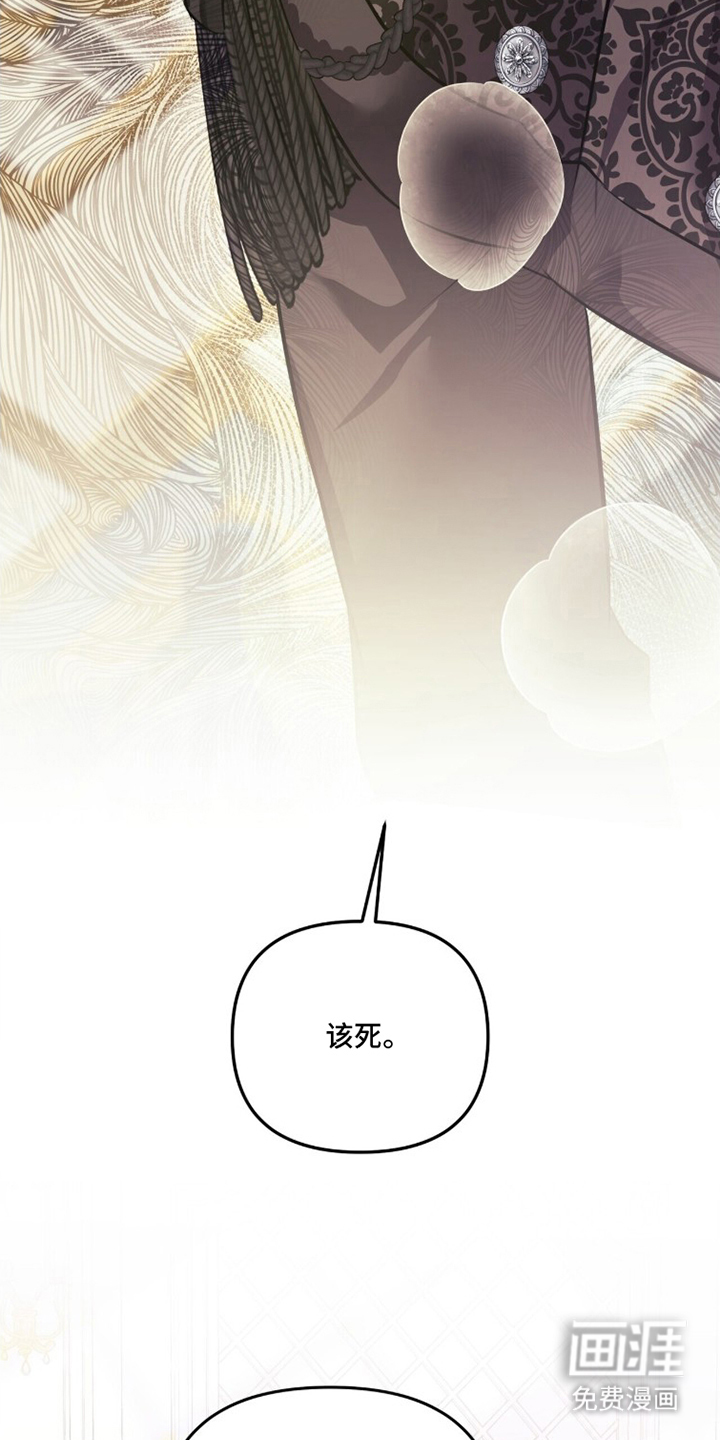 第11话19