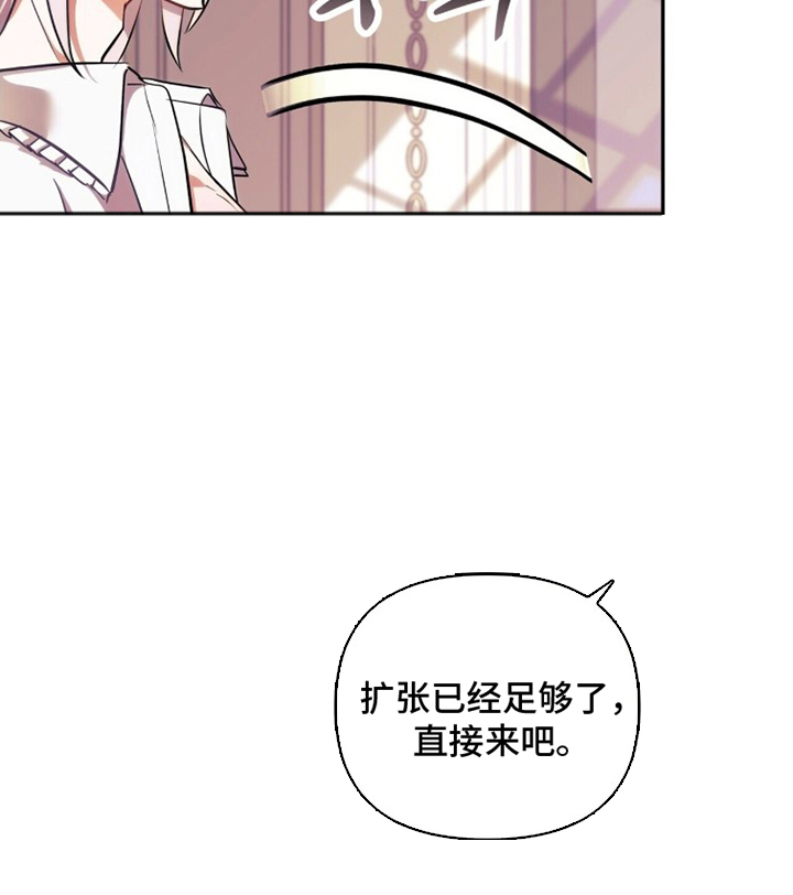 第11话28