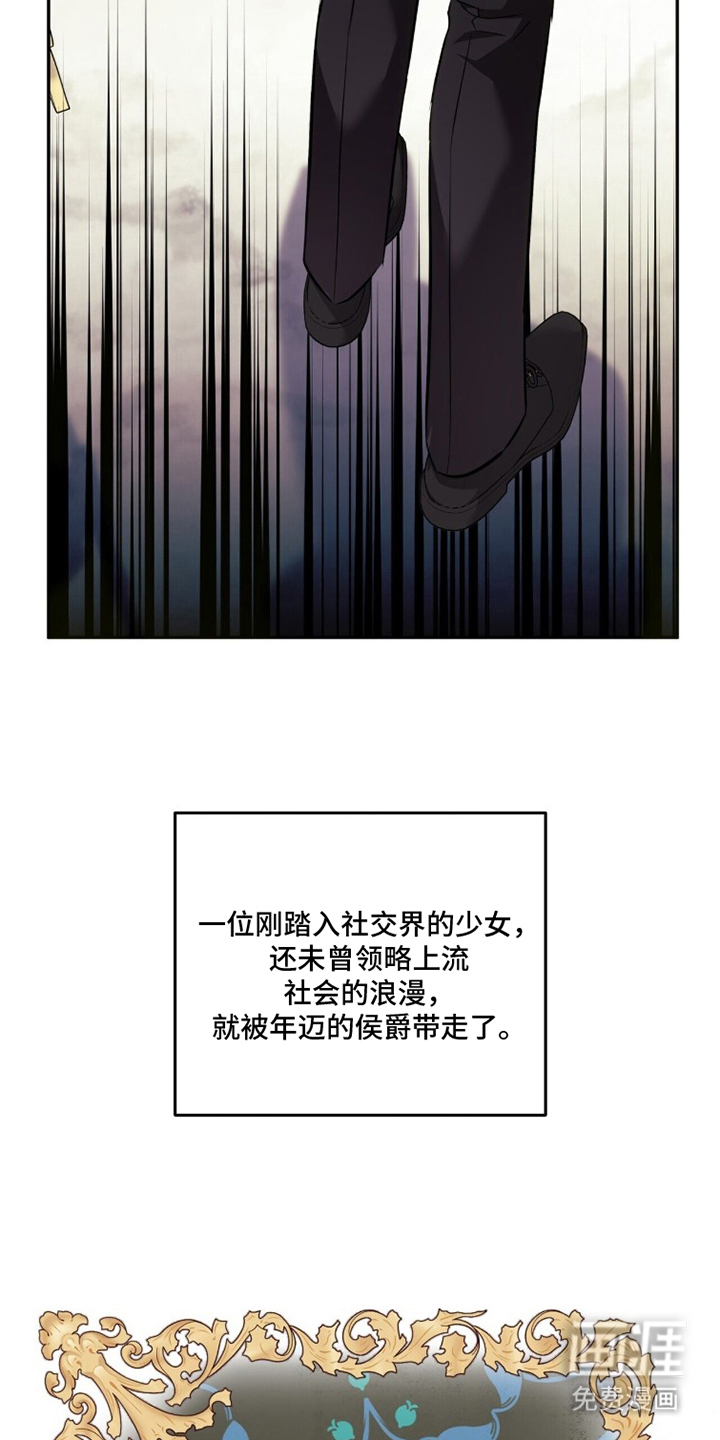 第11话5