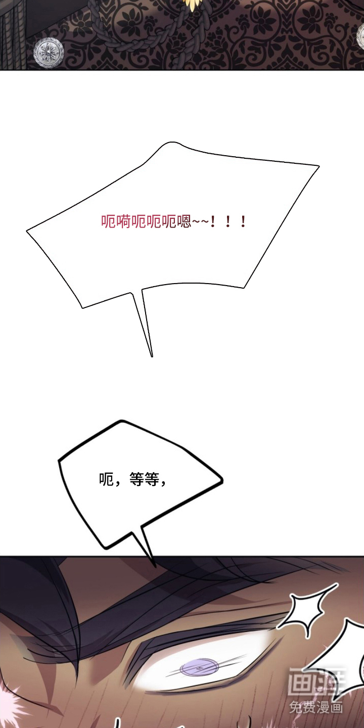 第10话10