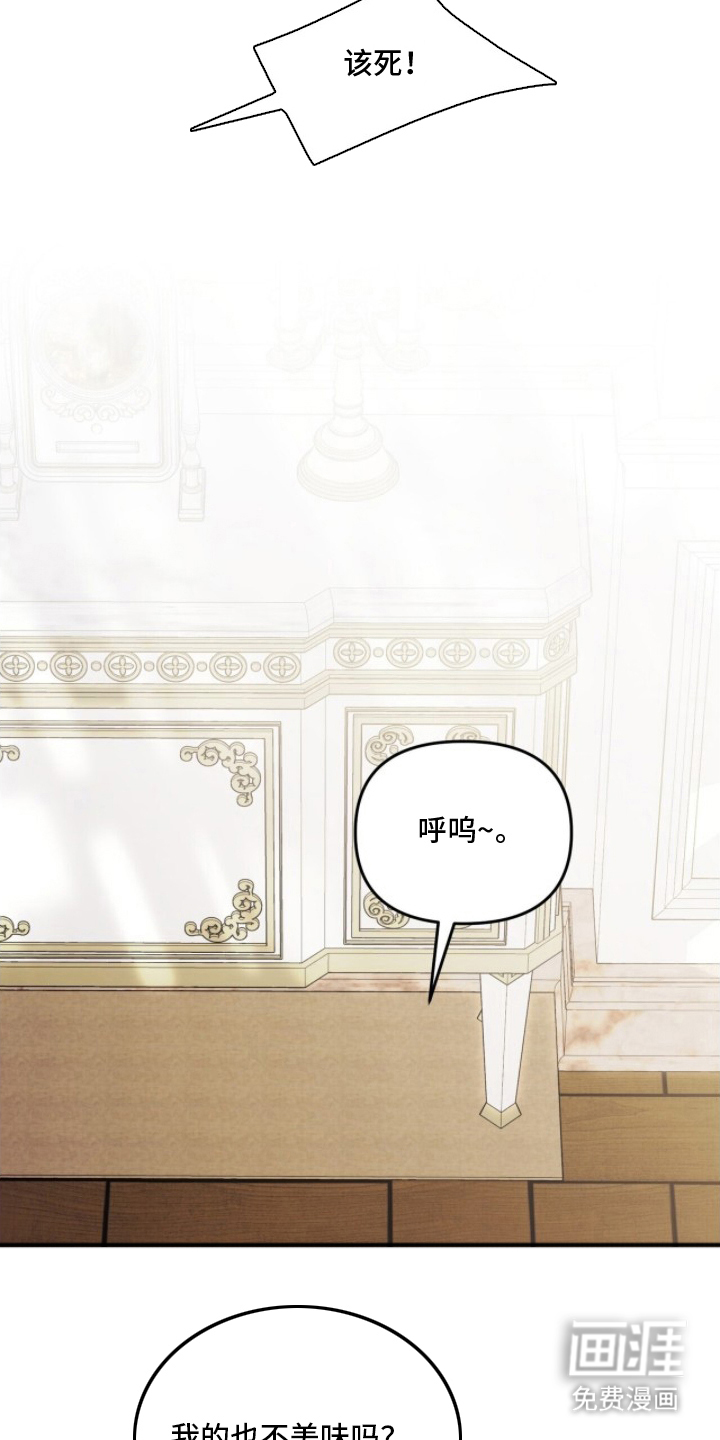 第10话18