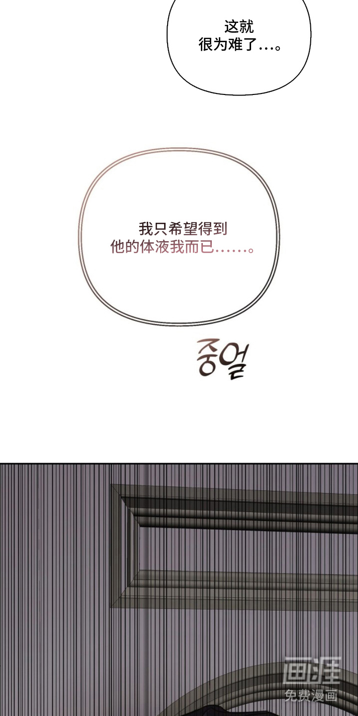 第10话21