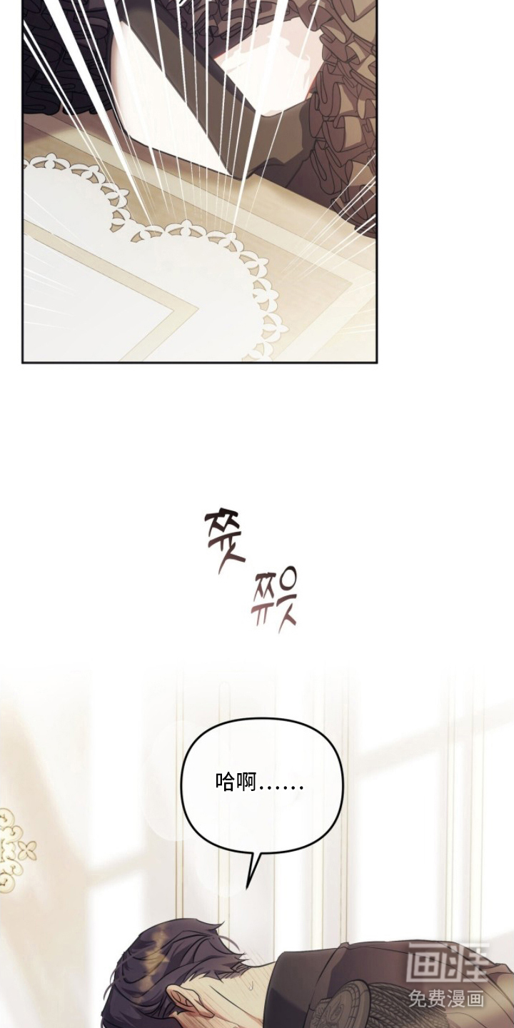 第10话8