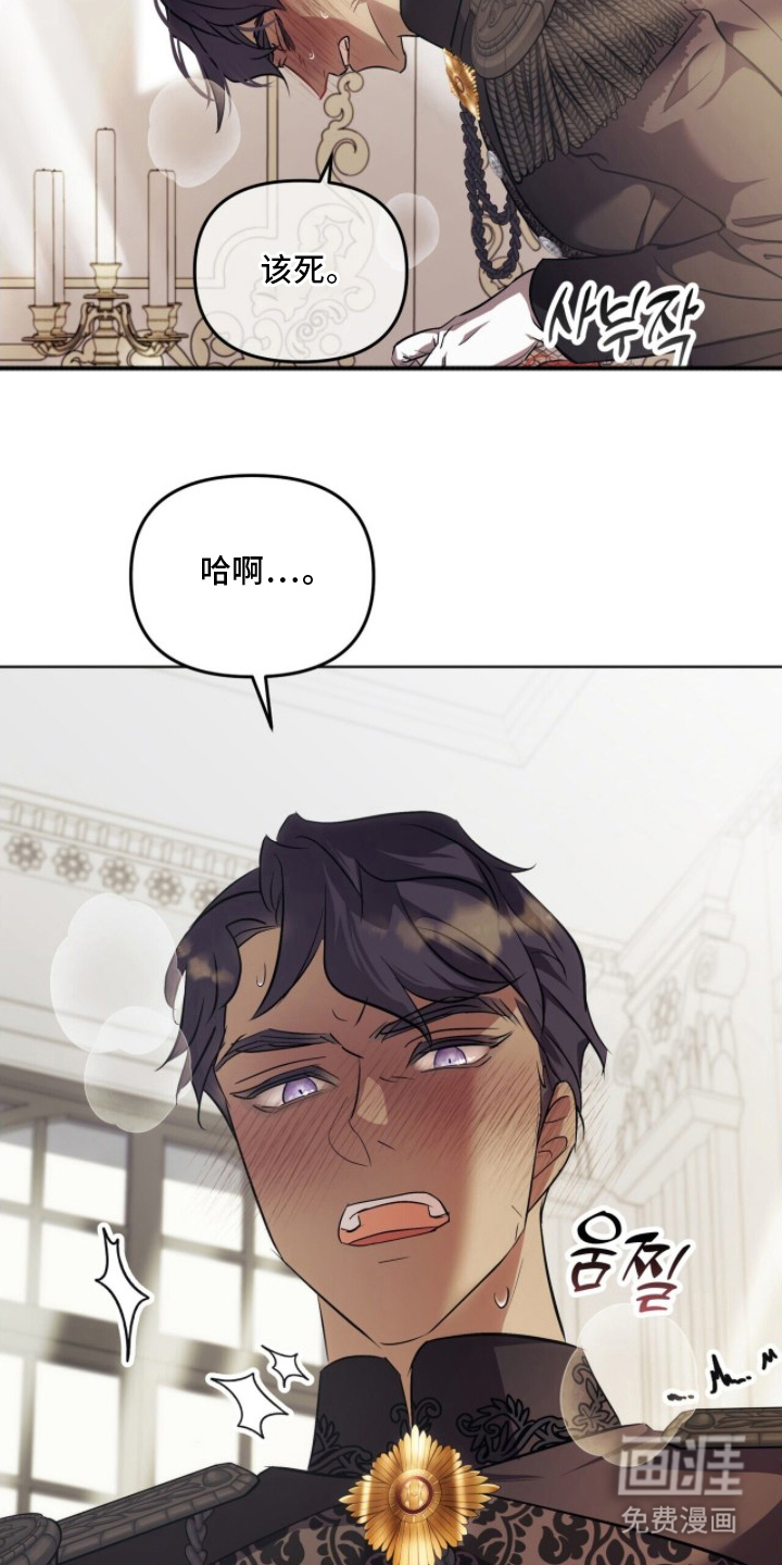 第10话9