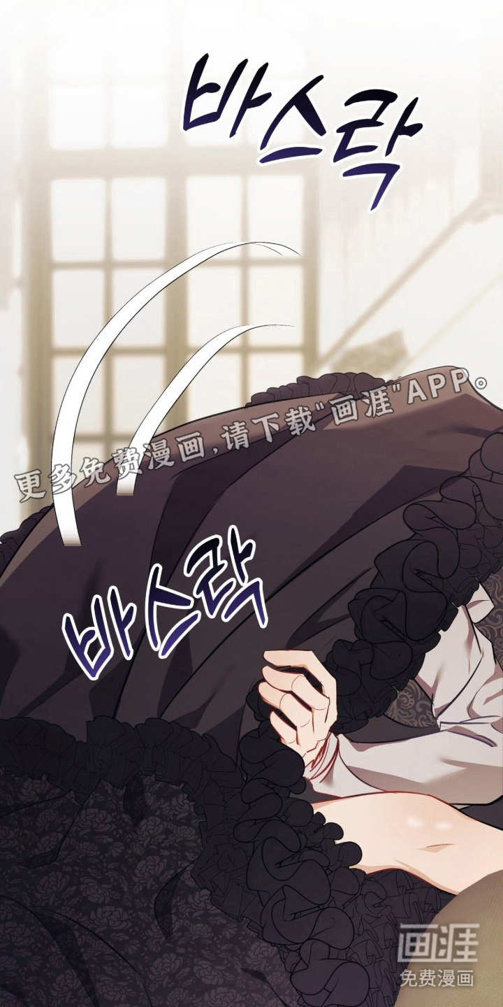 第9话1