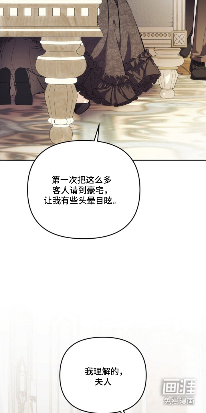 第9话11