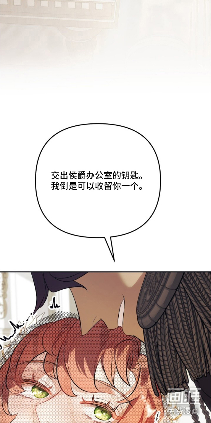 第9话27