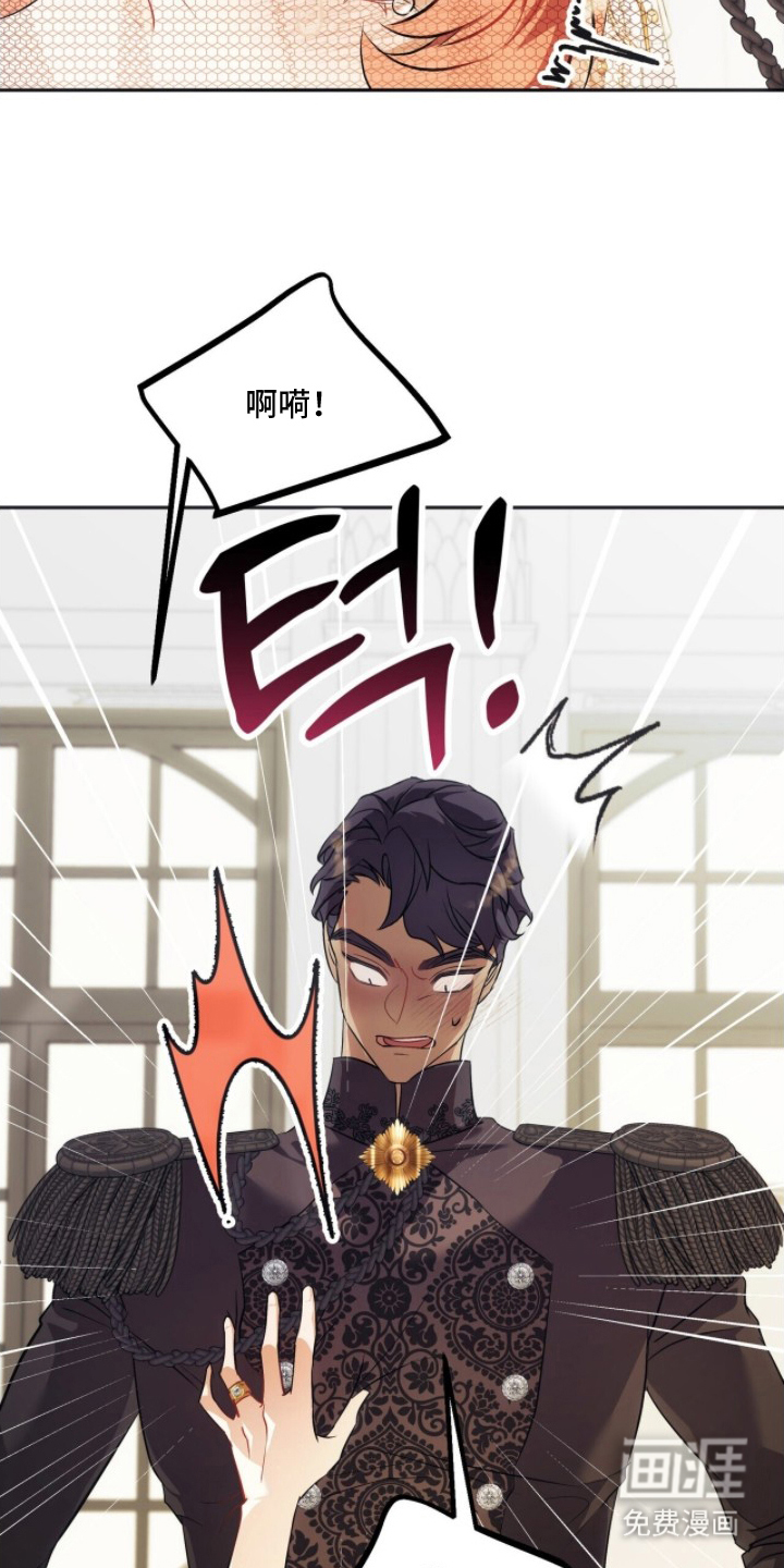 第9话28