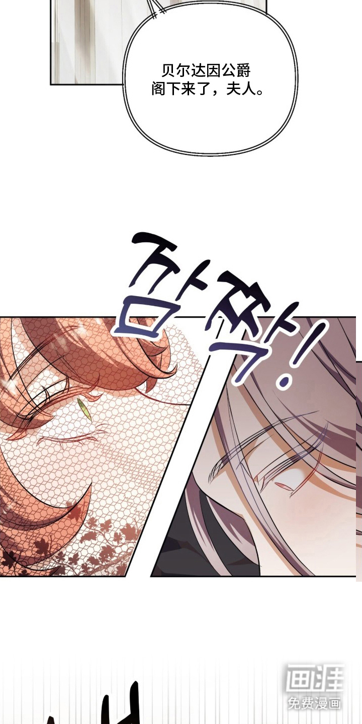 第9话5