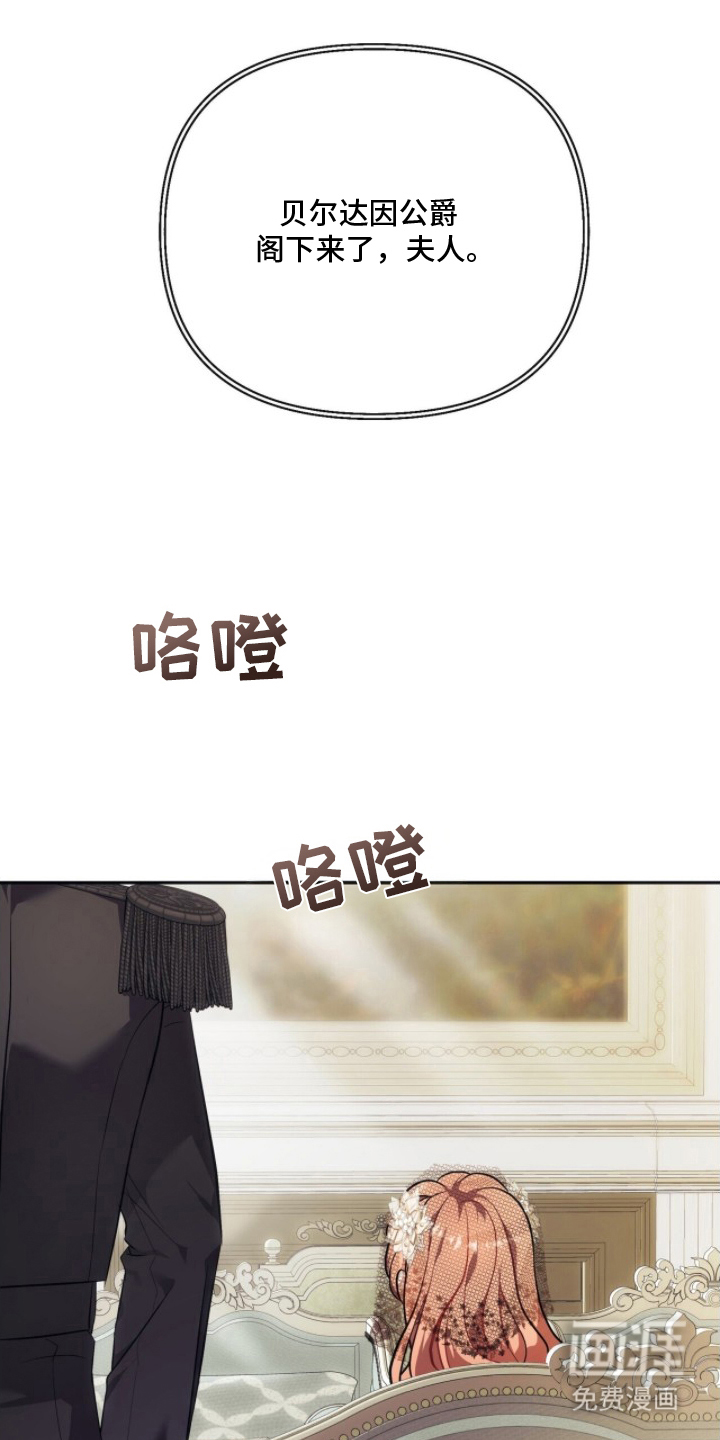 第9话9