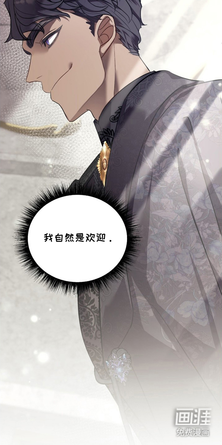 第8话14