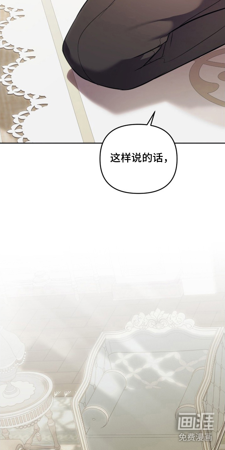 第8话25