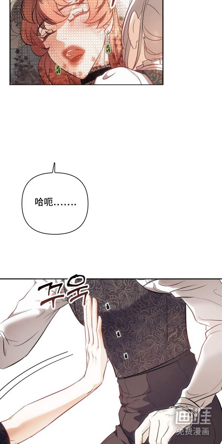 第8话30
