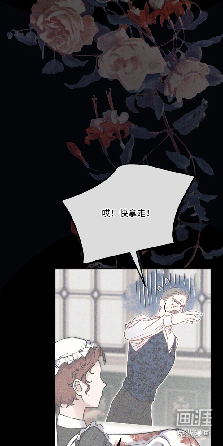 第6话10