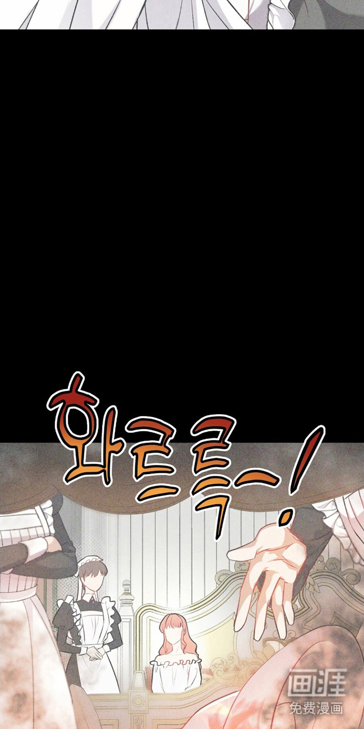 第6话2