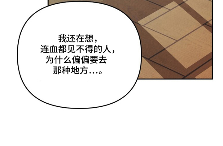 第6话28