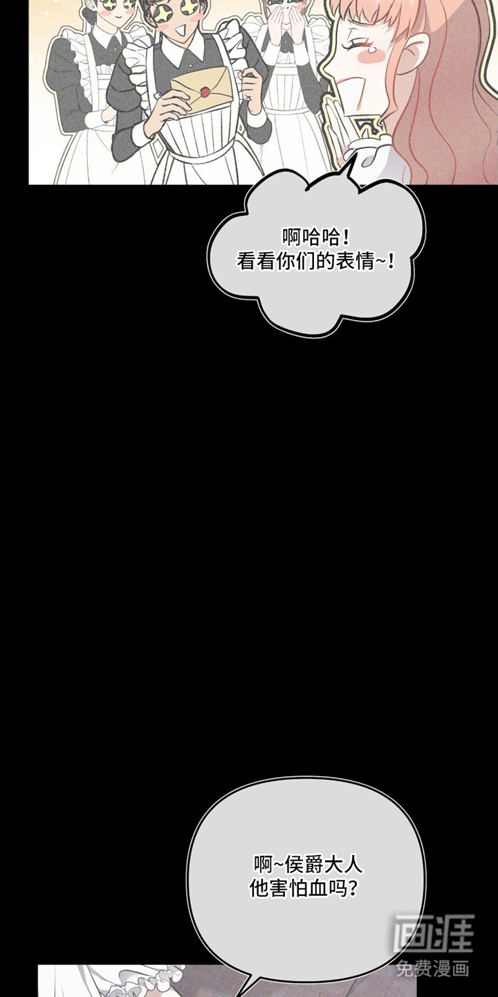 第6话6