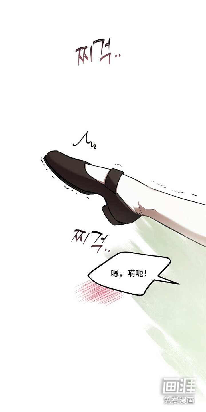 第5话0
