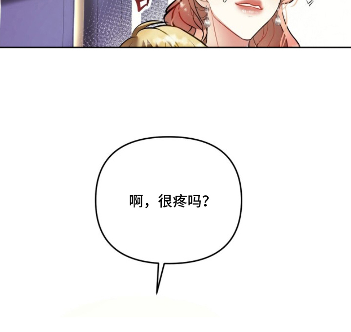 第4话5