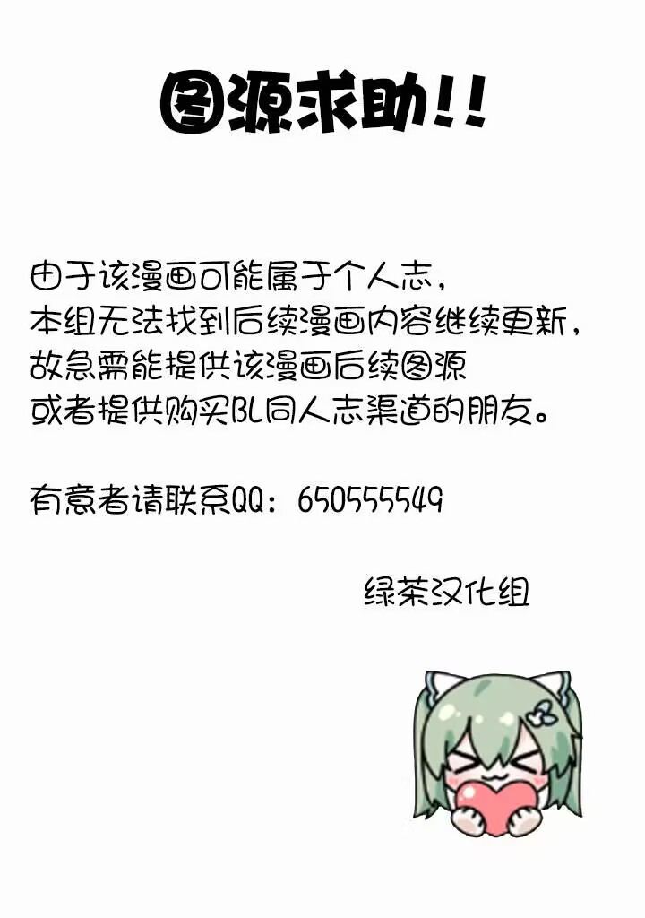 第1.1话29