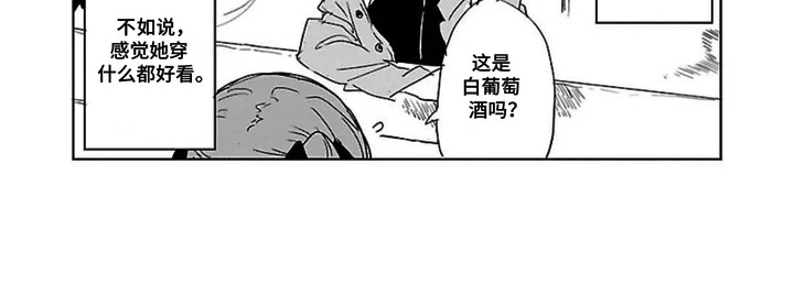第5话7