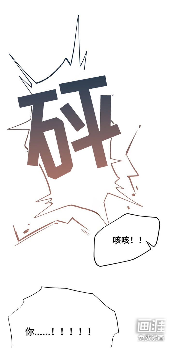 第5话0