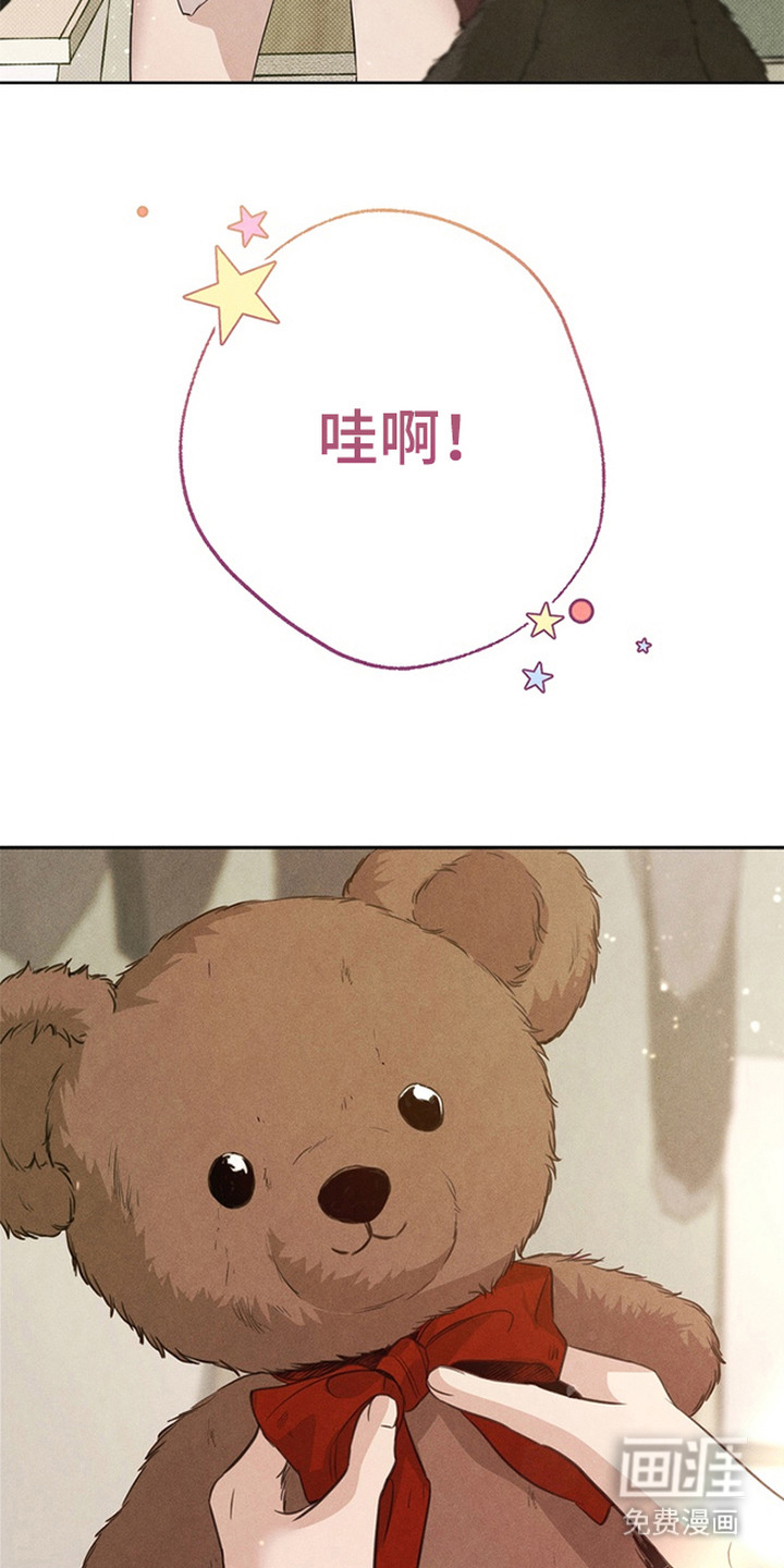 第5话11