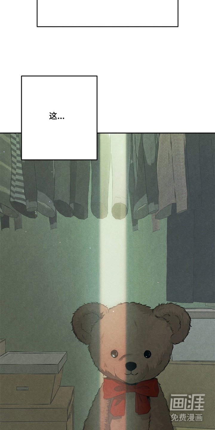 第5话17