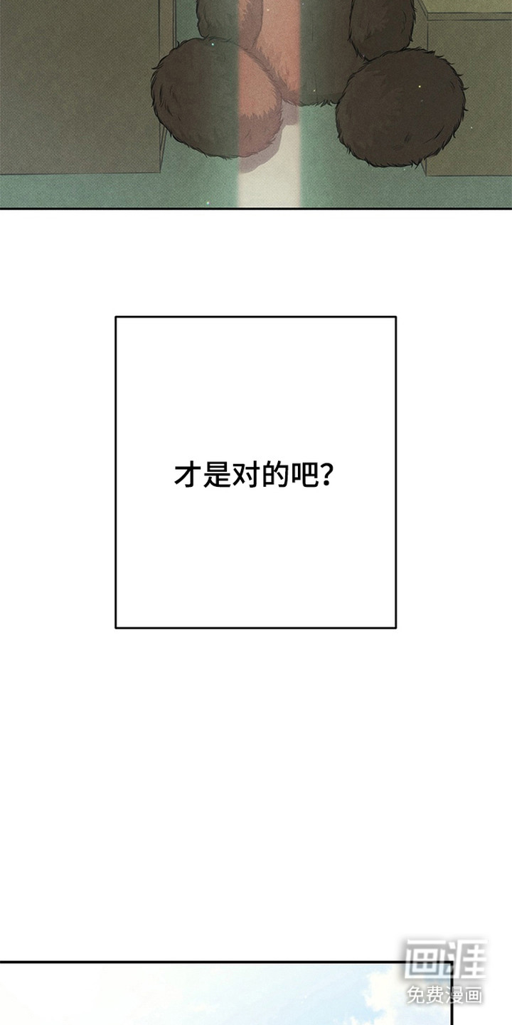 第5话18
