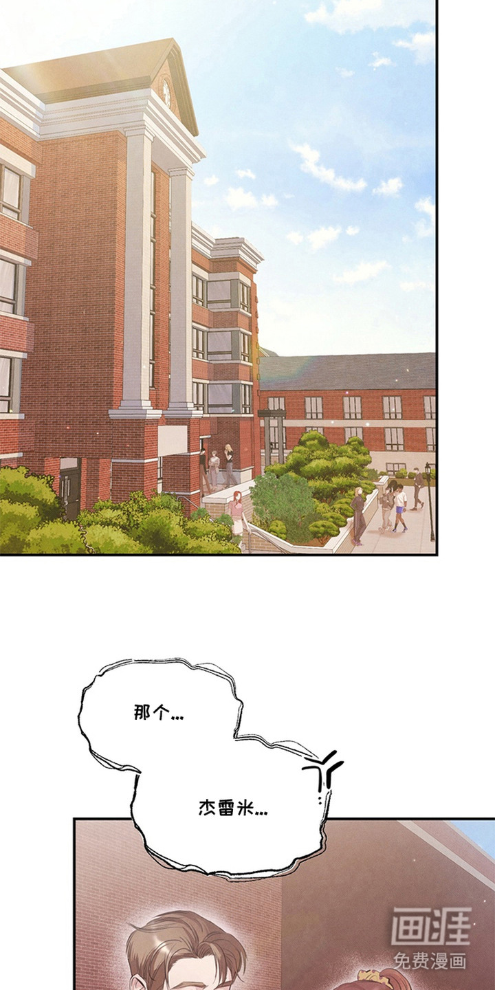 第5话19