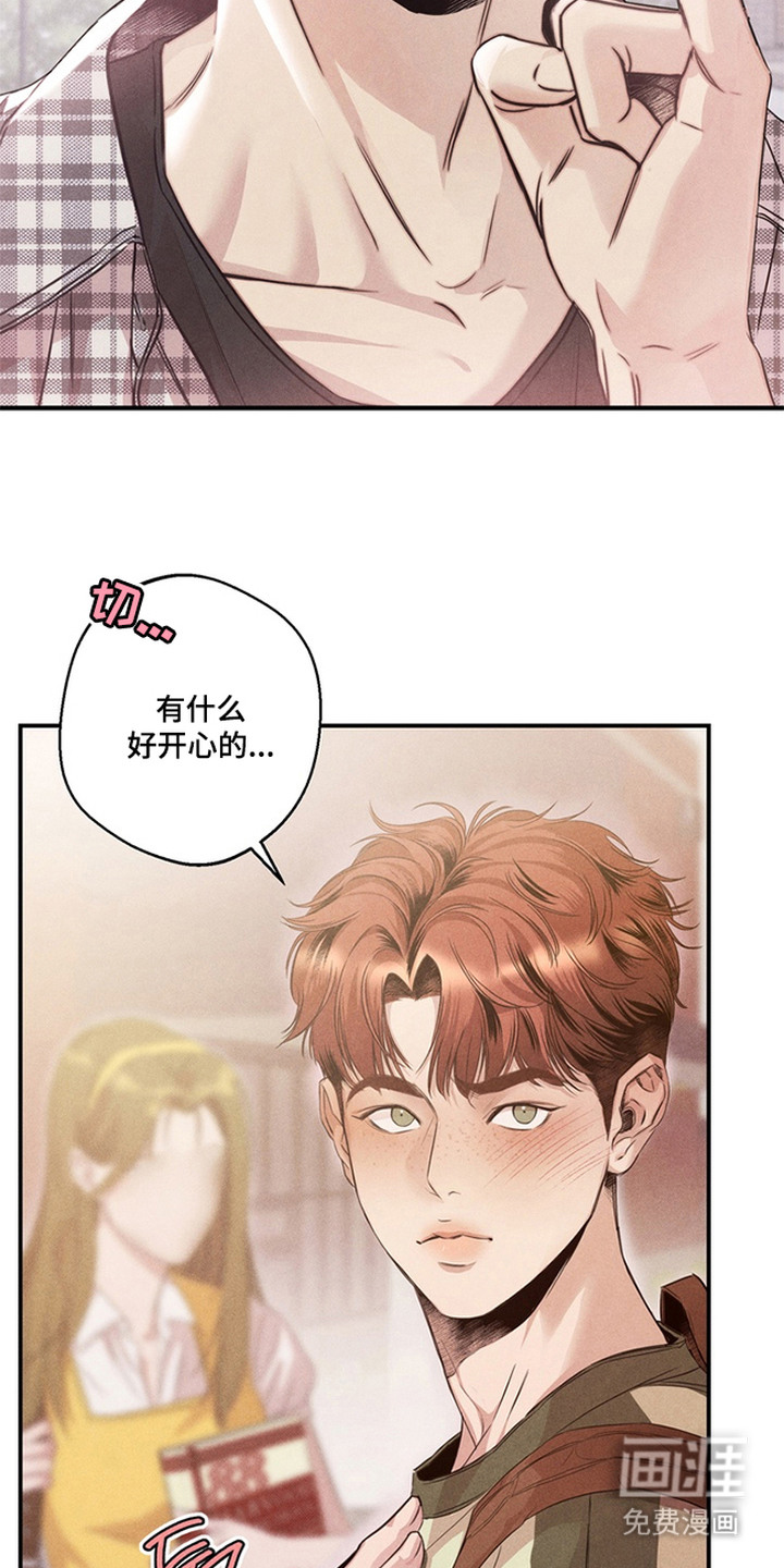 第5话26