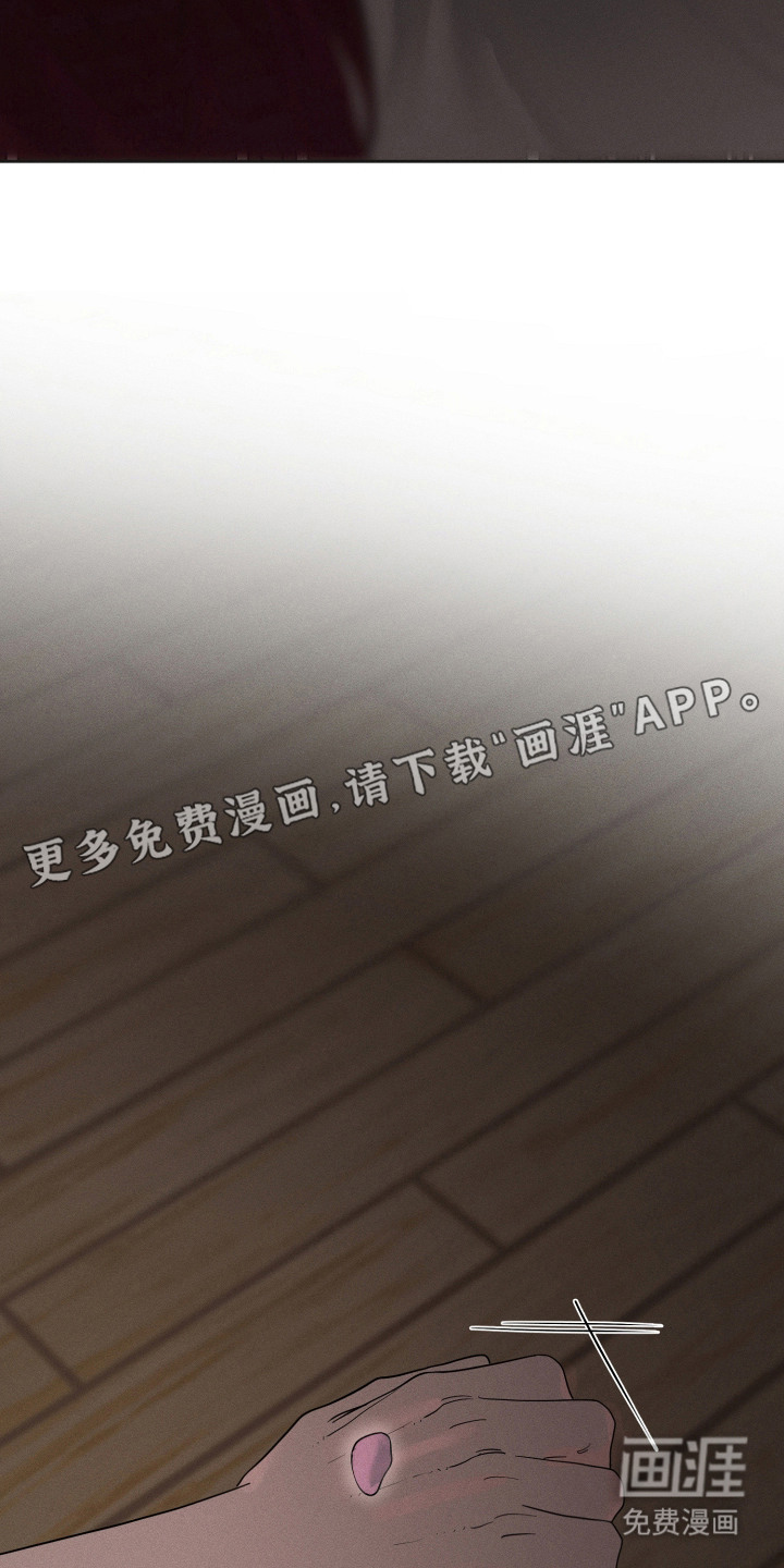 第20话3