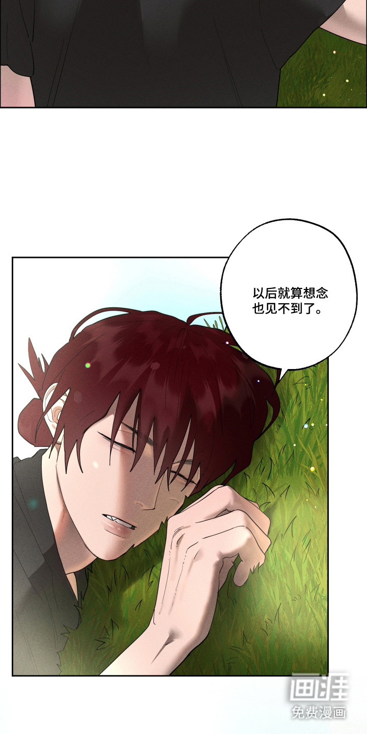 第19话18