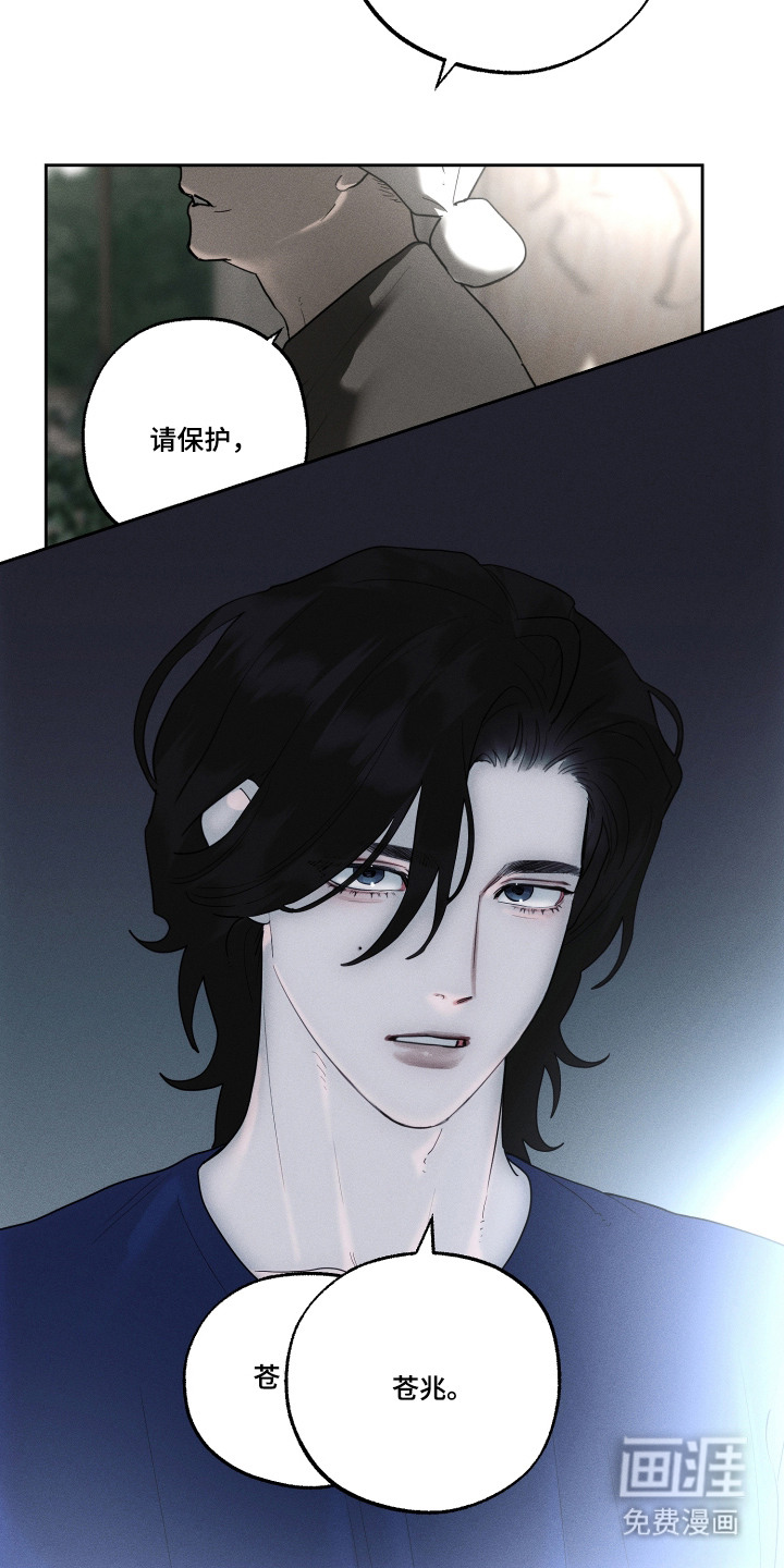 第19话8