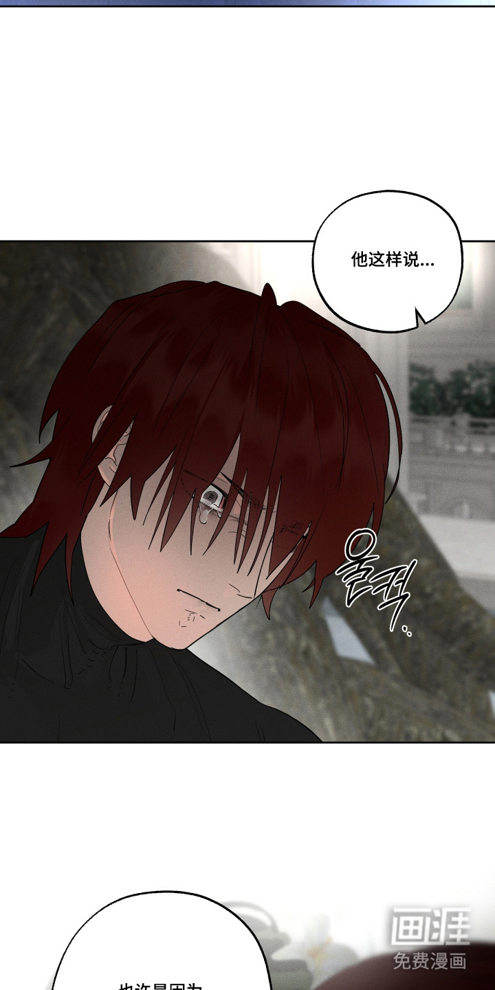 第19话9