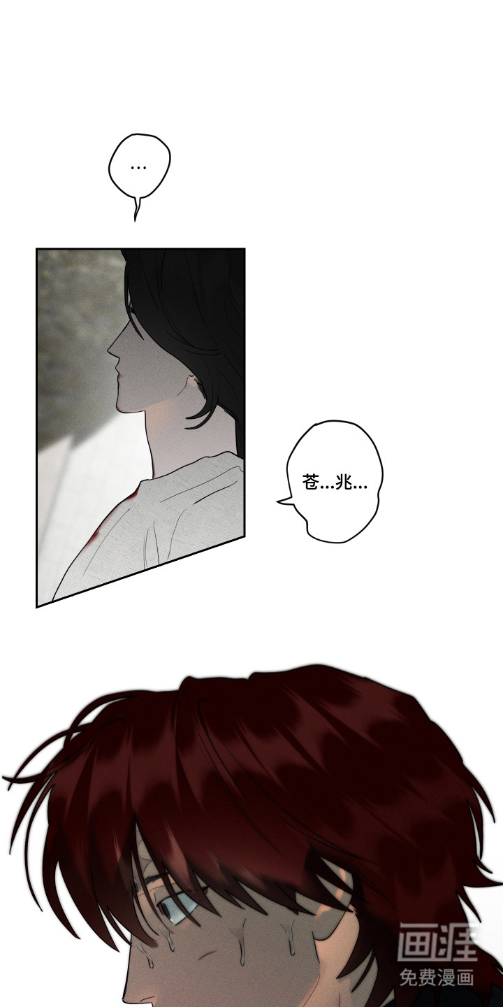 第18话0
