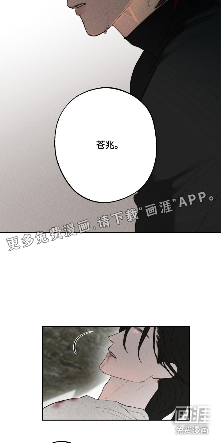 第18话1