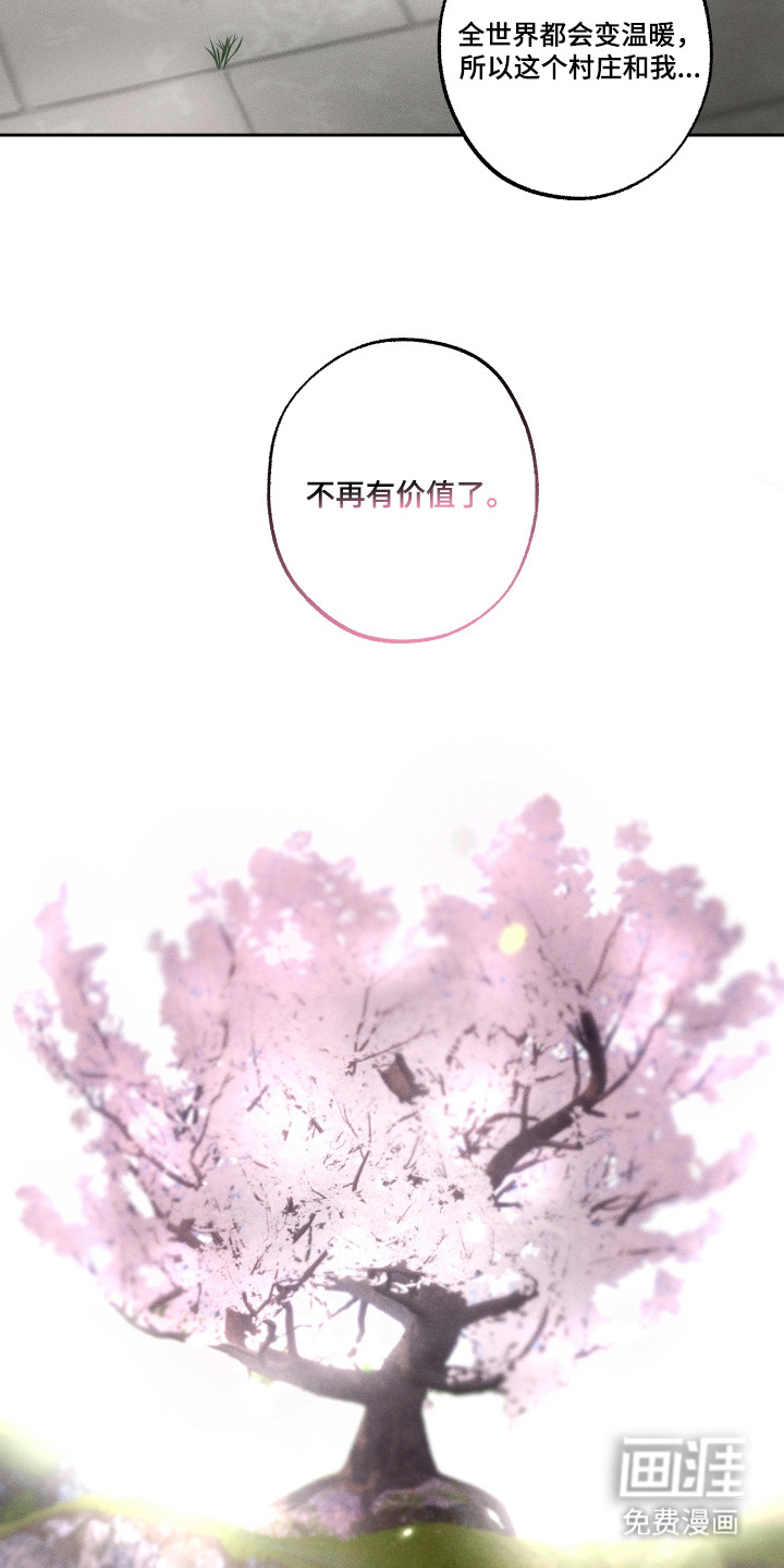 第18话13